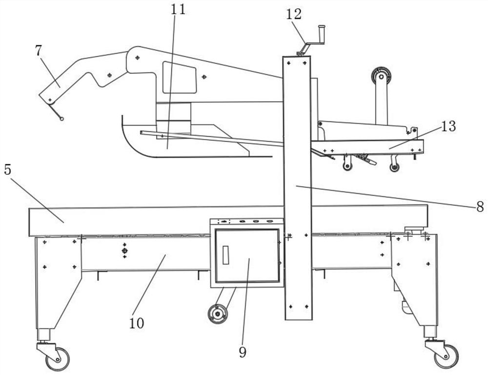 A fast security inspection device based on terahertz