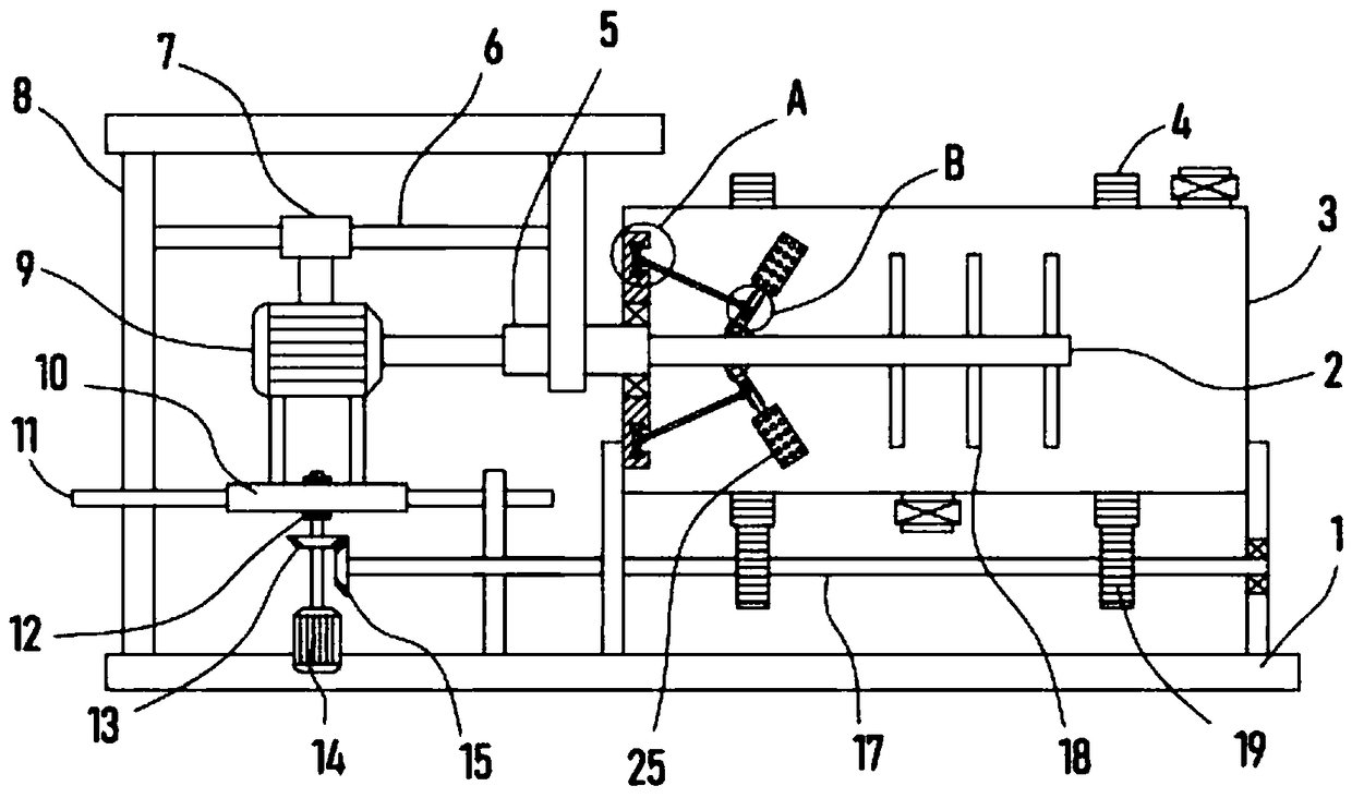 Efficient stirring reaction kettle for chemical production