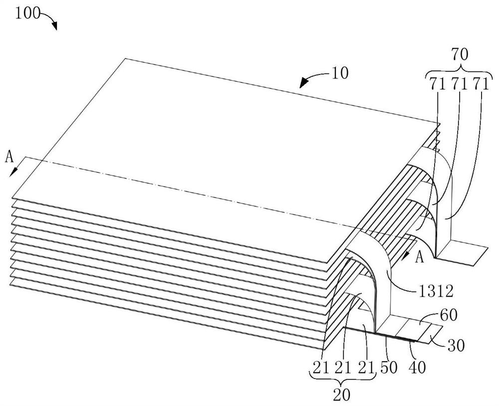 Battery cell and electronic device