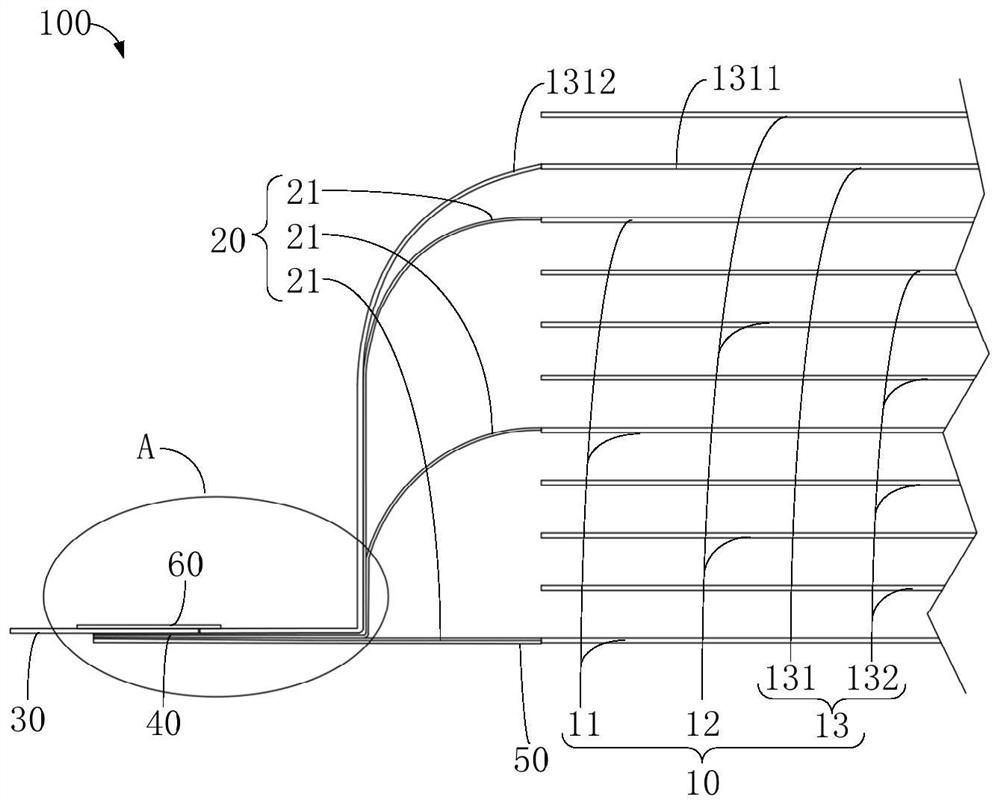 Battery cell and electronic device