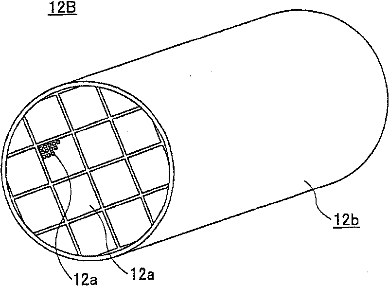 Particulate matter detection sensor