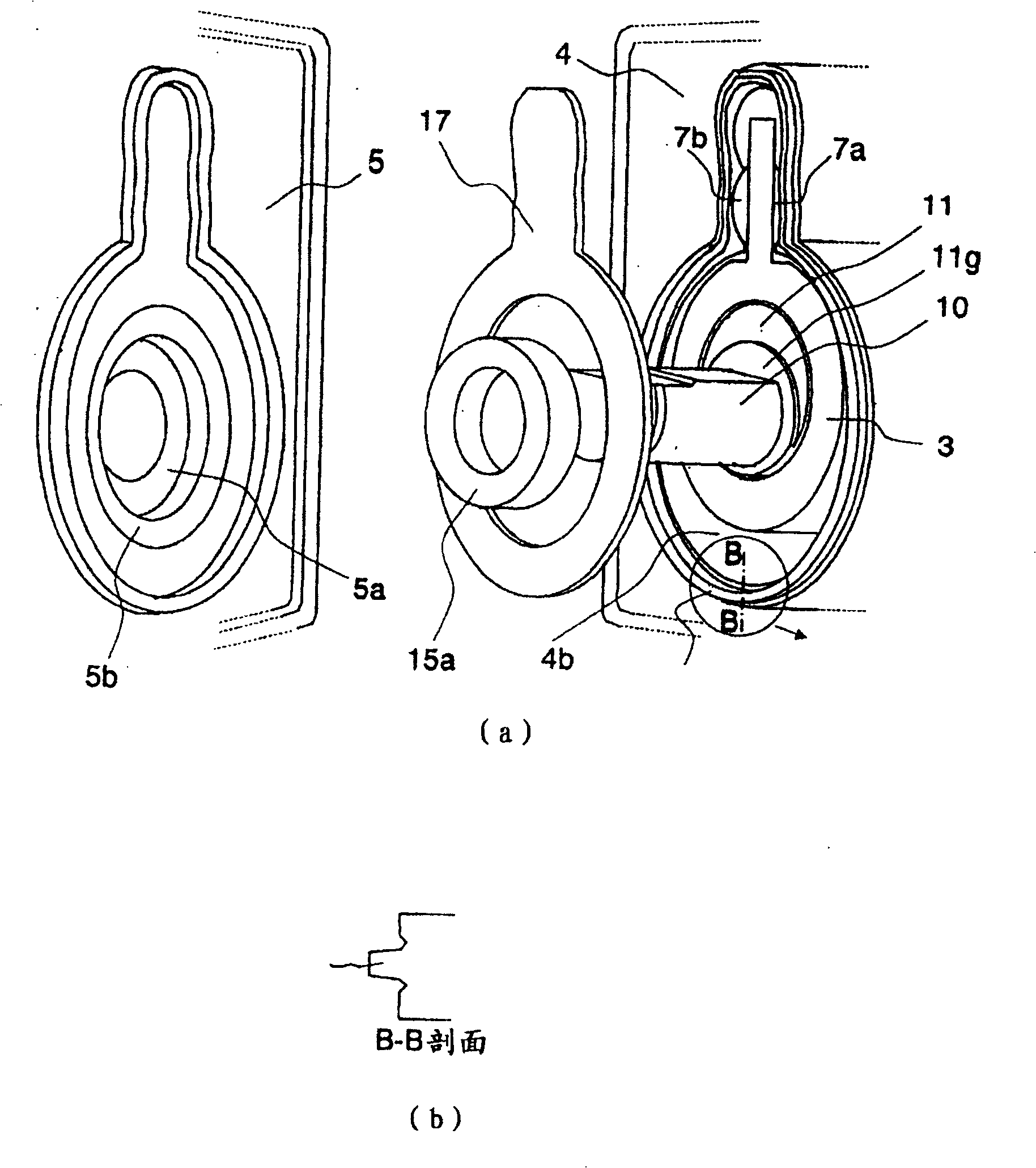 Hand-held vacuum pump and automated urinary drainage system using that vacuum pump