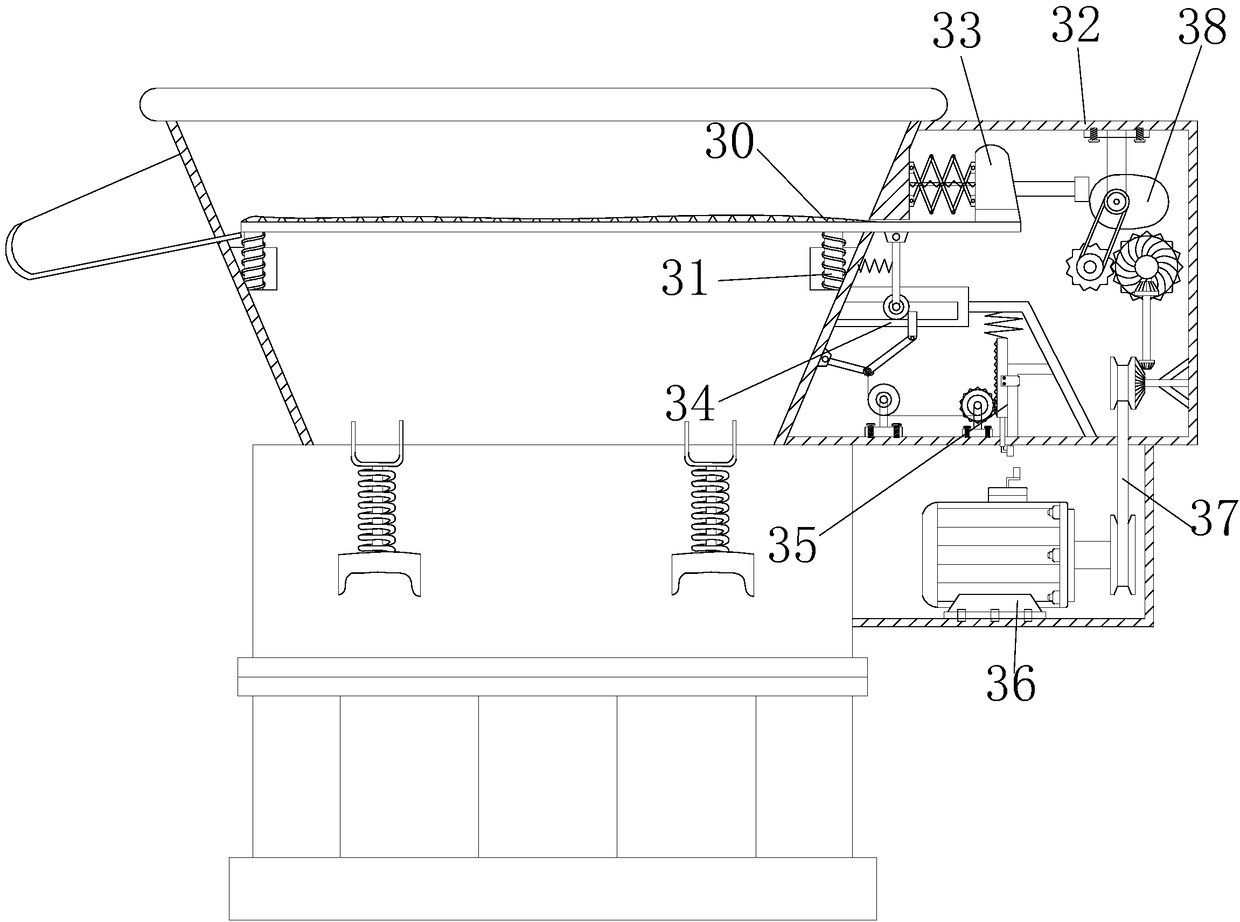 Concrete spraying machine