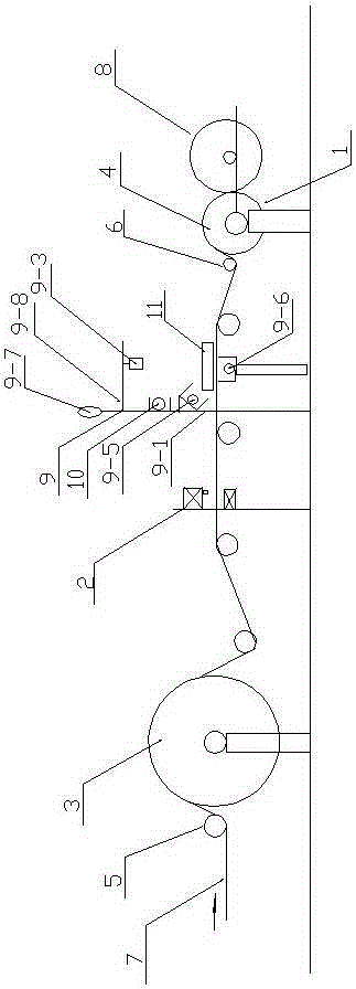 Electronic paper tape papermaking quality online detection system