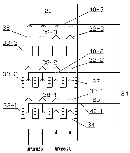 Flue gas desulfurization and desulfurization wastewater treatment method and flue gas desulfurization and desulfurization wastewater treatment apparatus