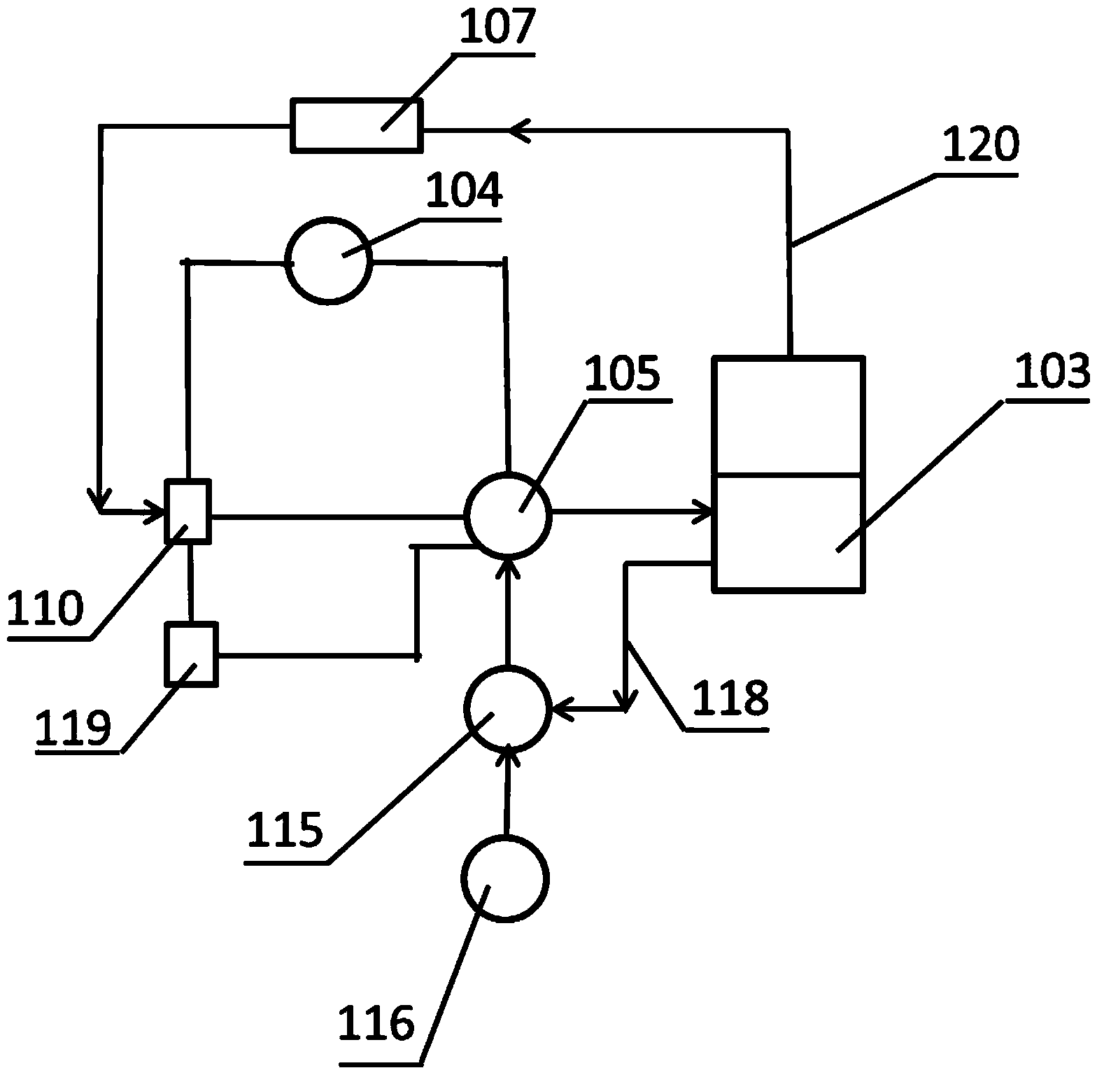 Waste salt treating device and process