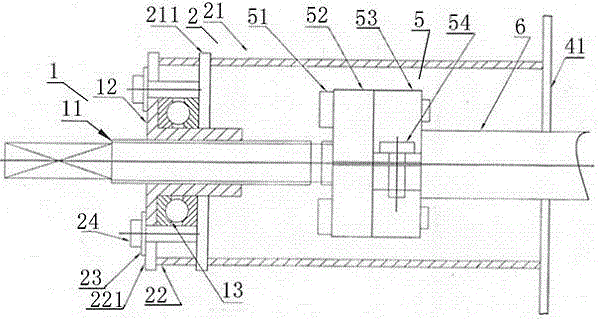 Complex pull-out mechanism