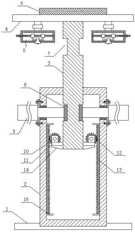 Adjustable urban intelligent lighting equipment and control system thereof