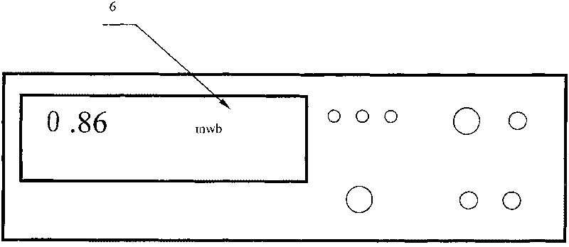 Measuring device of oxide in metal tube based on bipolar magnetic probe