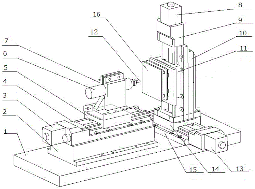 Supersonic-vibration-assisted micro-milling system