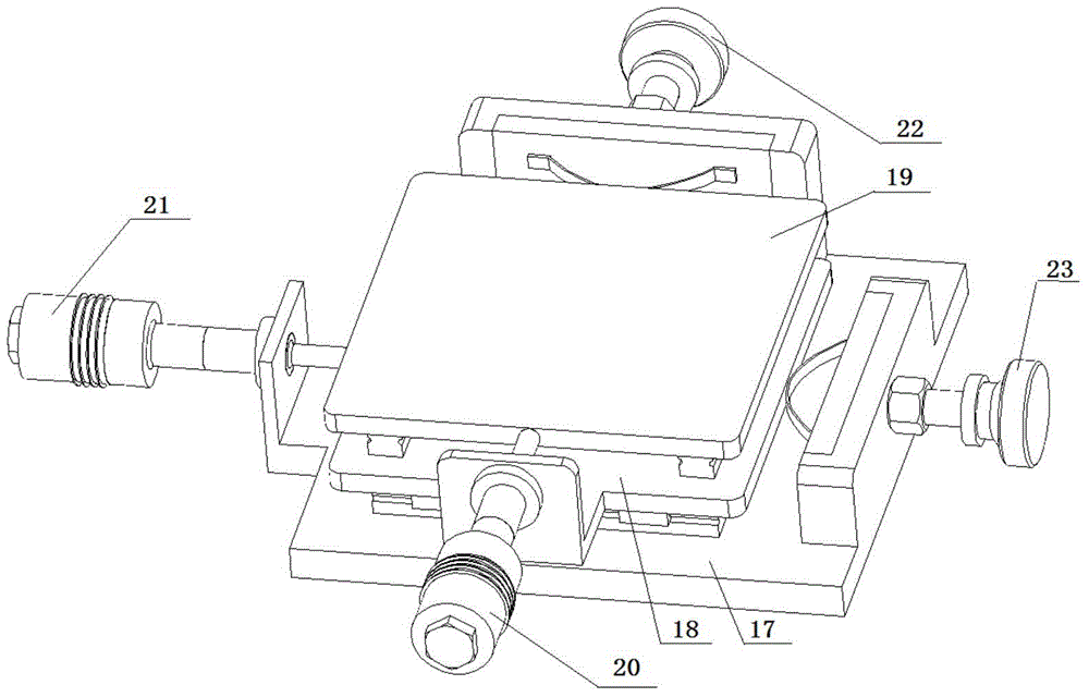 Supersonic-vibration-assisted micro-milling system