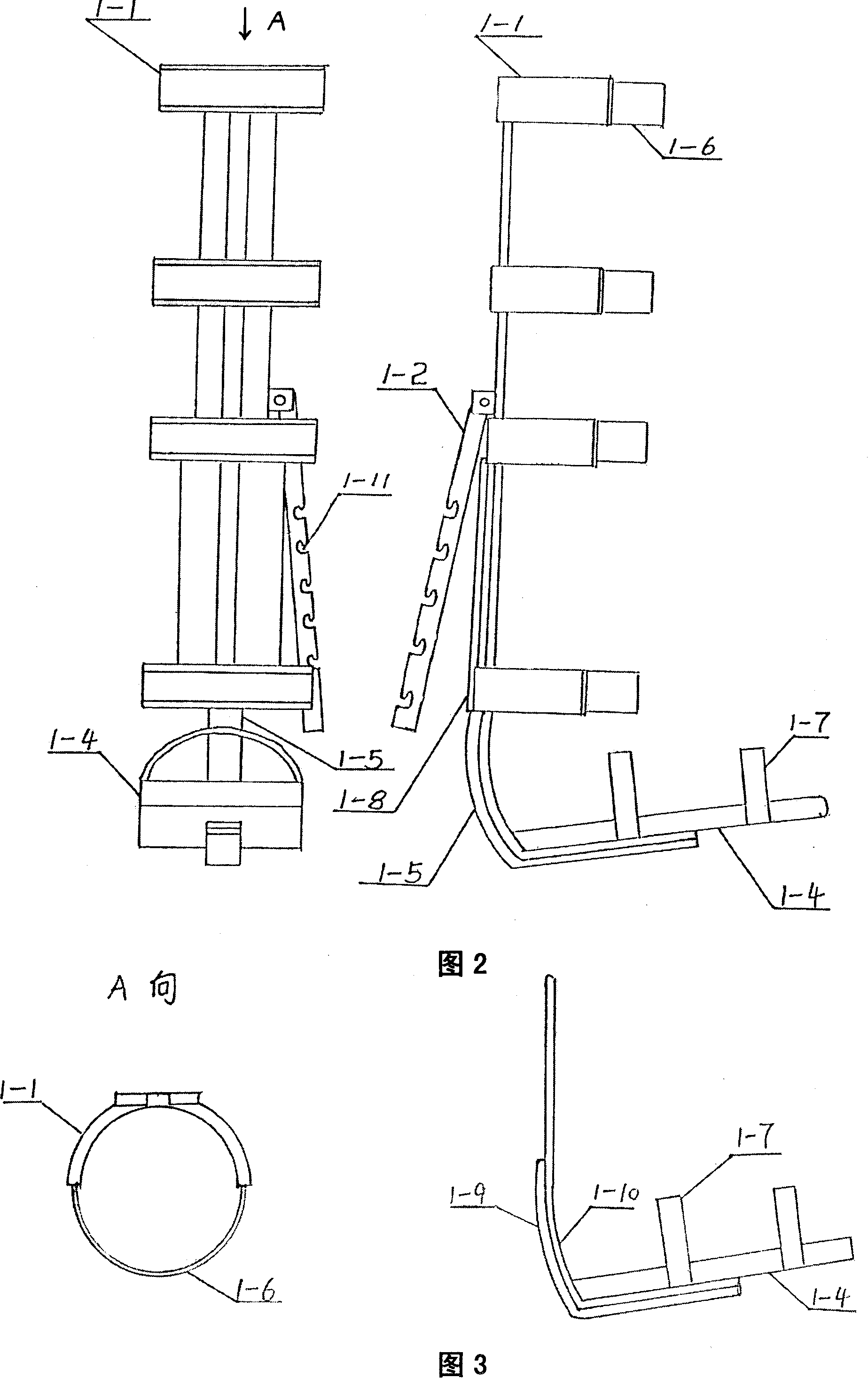 Cerebral palsy children recovering physical-treatment apparatus series