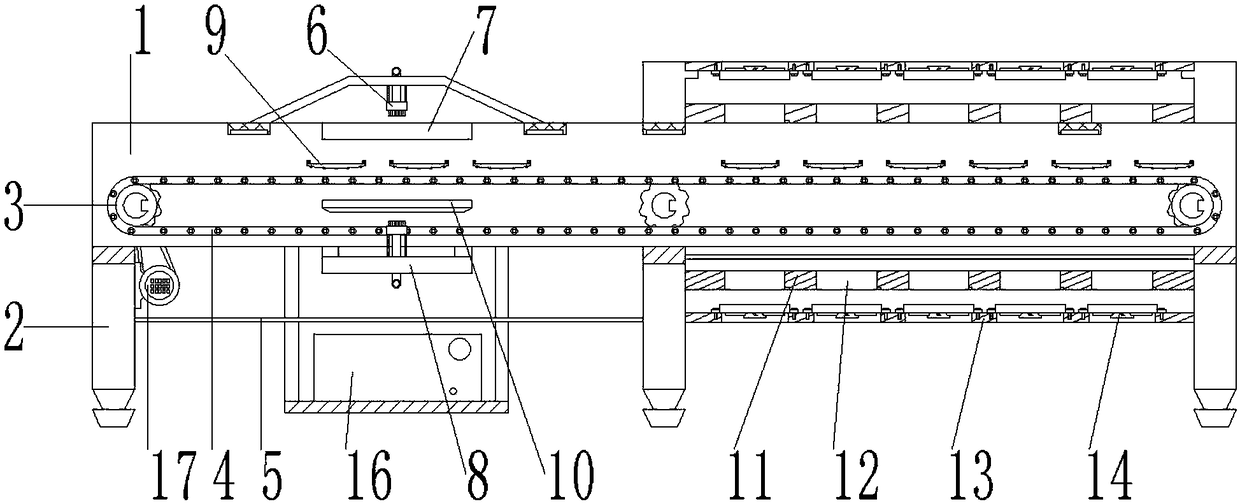 Anti-static spraying equipment