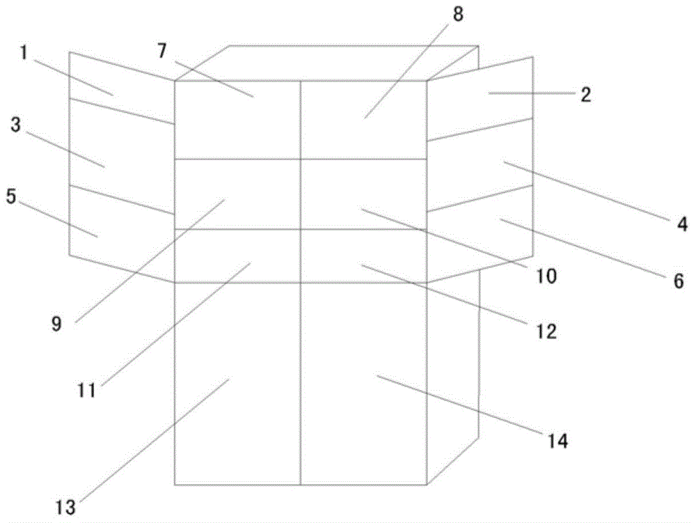 Method for identifying and managing refrigerator food list according to remote images