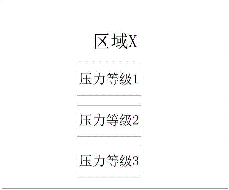 Terminal and method and device for unlocking terminal