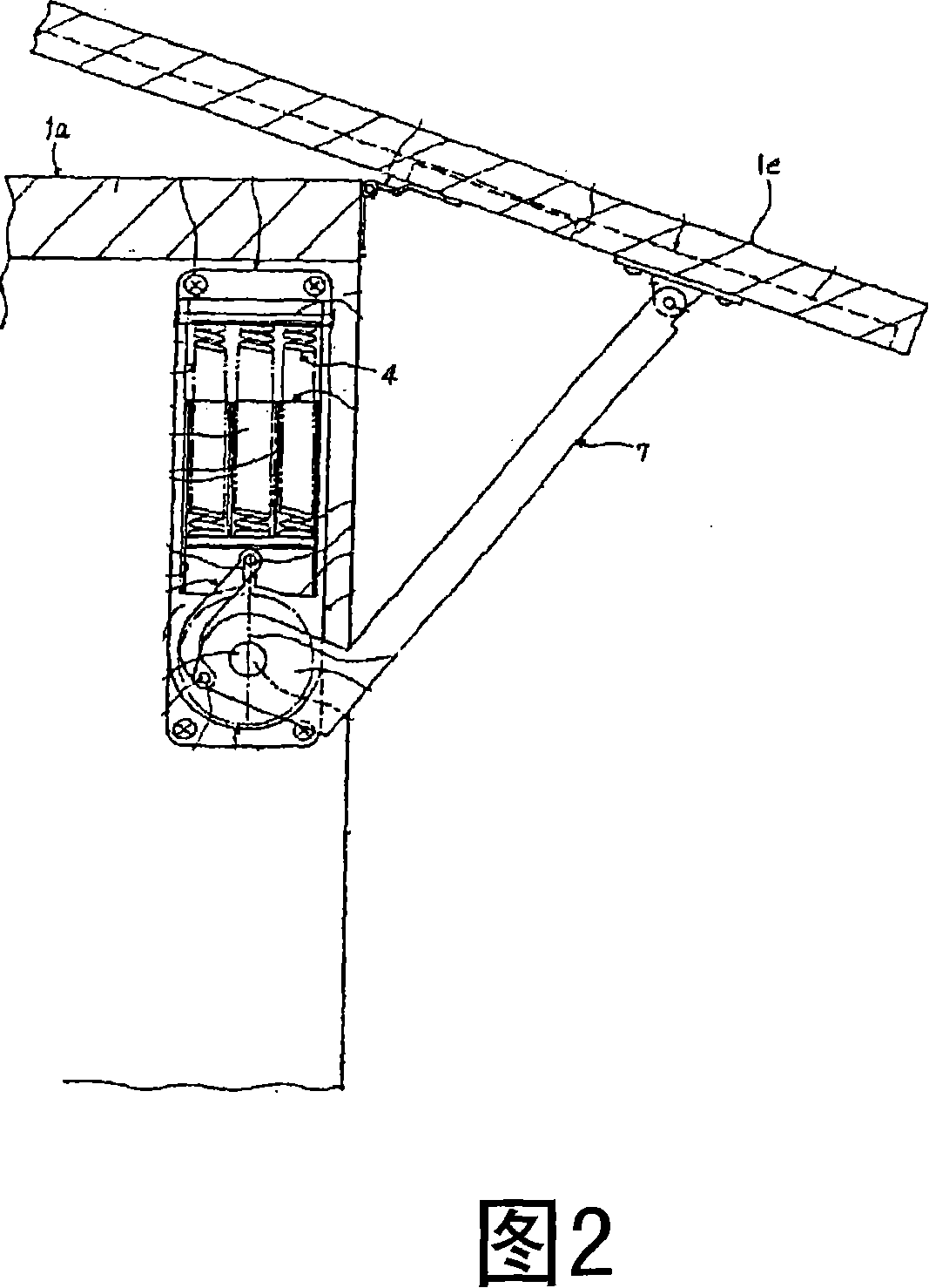 Image diagnosis apparatus for medical purpose