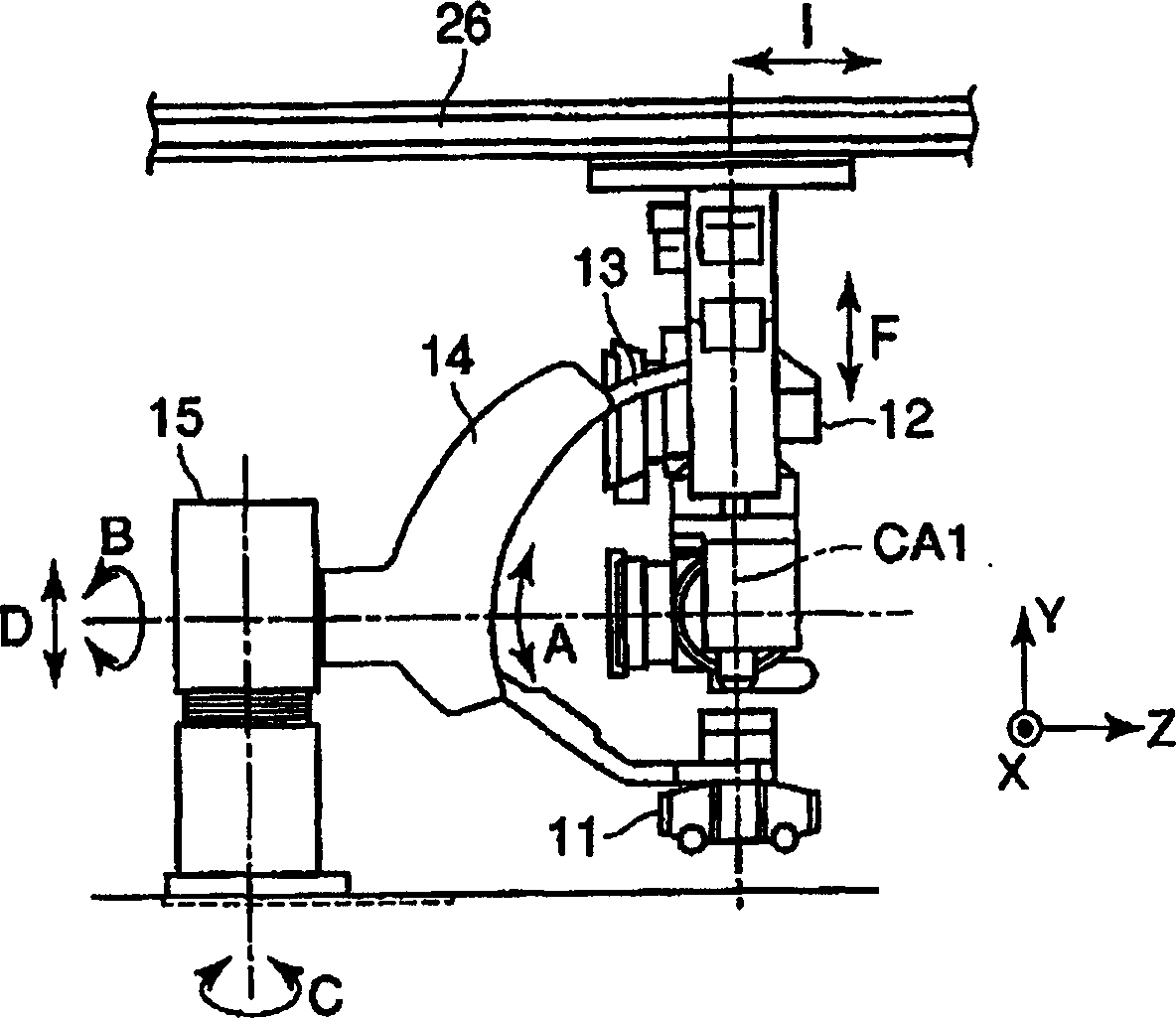 X-ray diagnostic apparatus