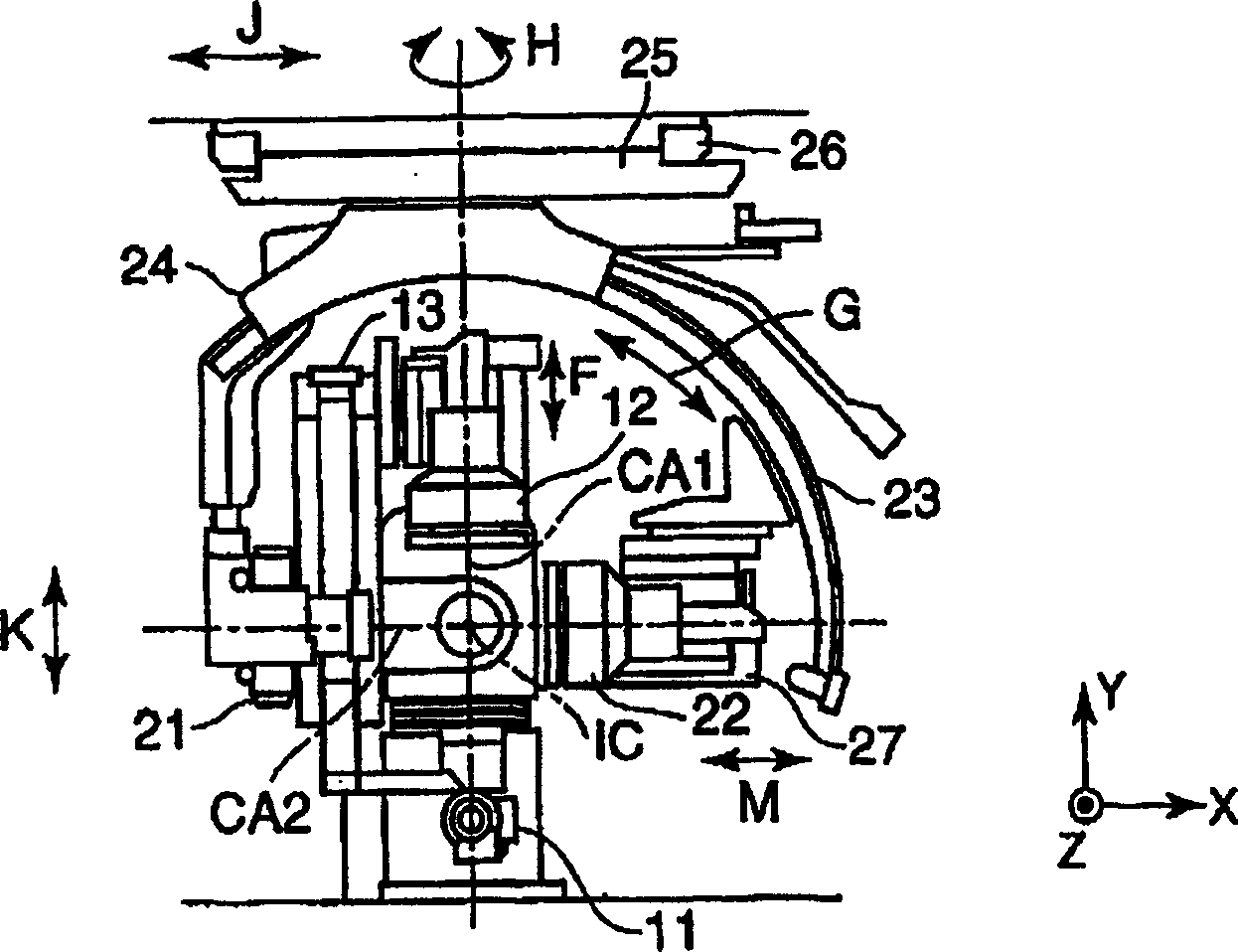 X-ray diagnostic apparatus