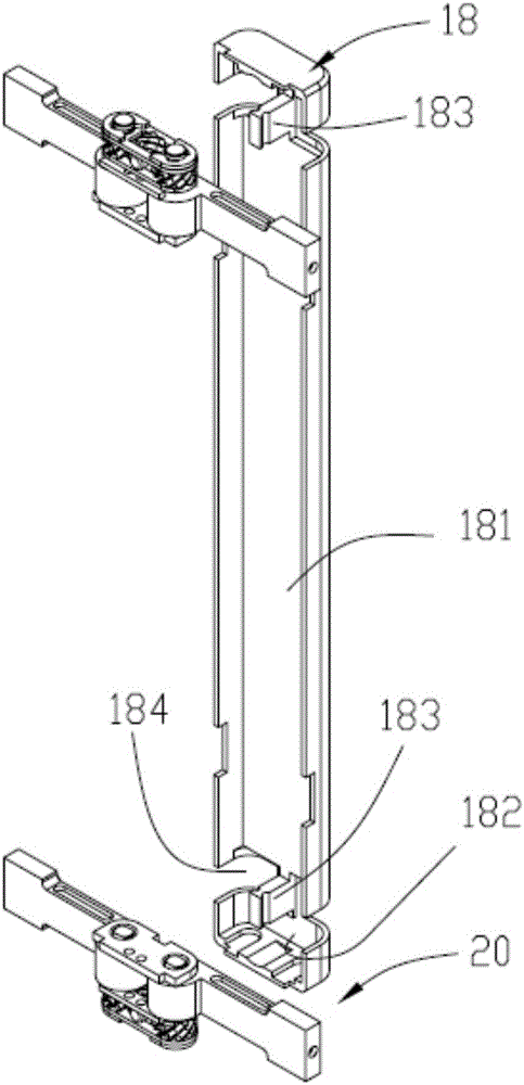 Folding mechanism and mobile terminal