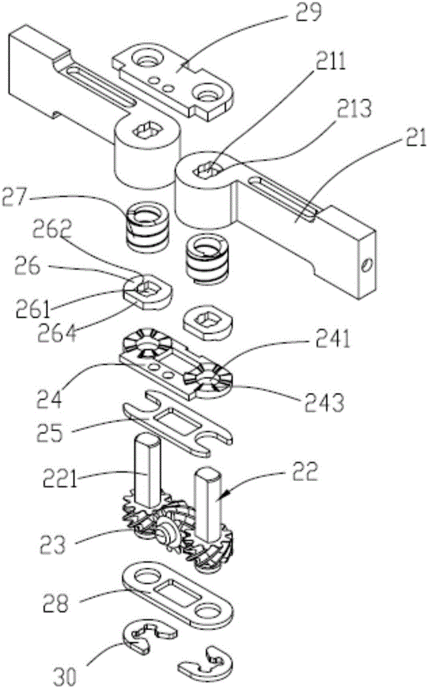 Folding mechanism and mobile terminal