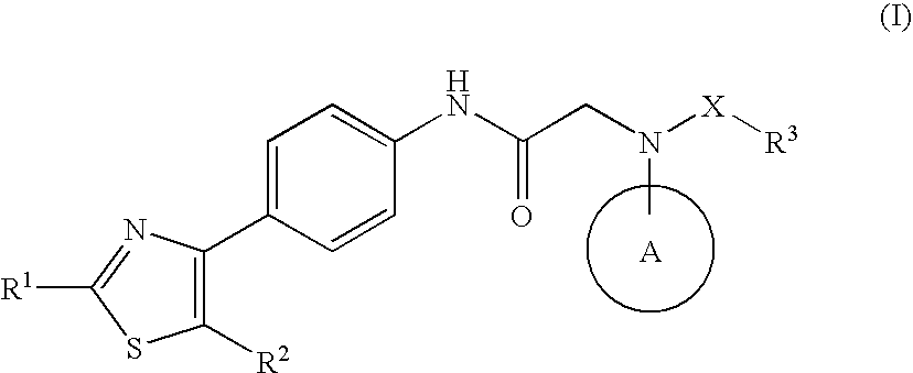 Amide derivative