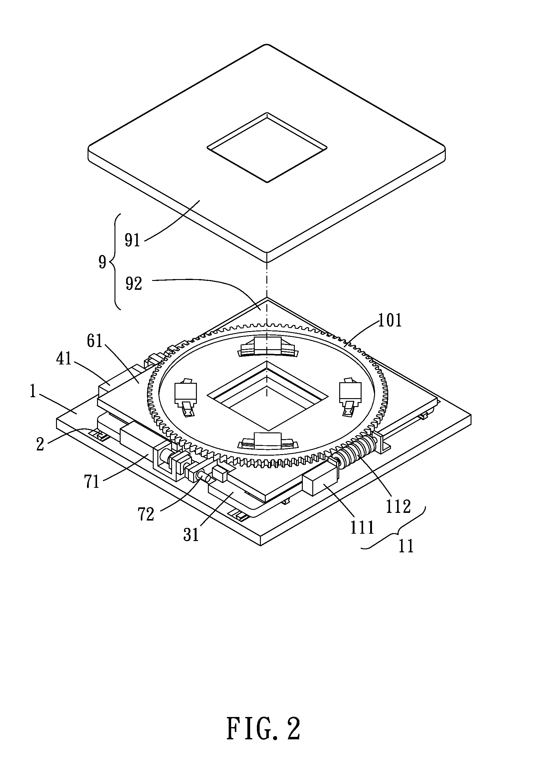 XYtheta  PRECISION ALIGNMENT PLATFORM