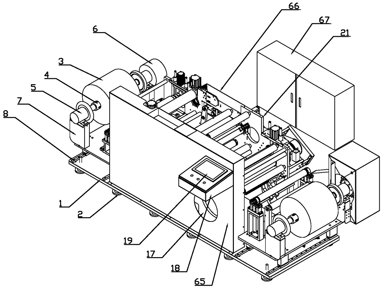 A plastic film rolling forming and laminating equipment