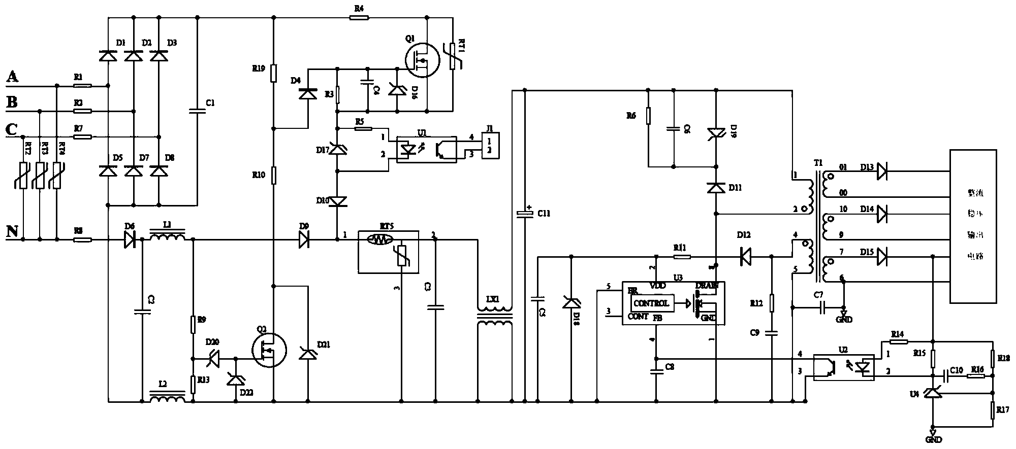 Intelligent identification type electric energy meter