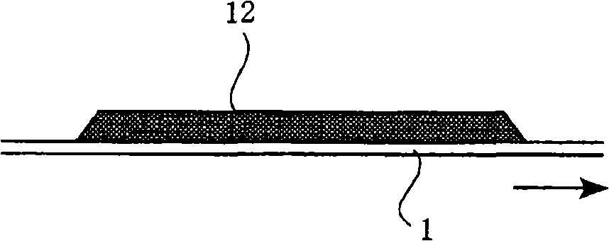 Intermittent coating method and apparatus