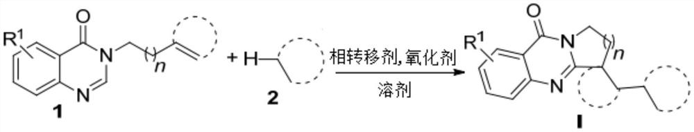 Preparation method of alkane C (sp3)-H functionalization started polycyclic quinazolinone derivative in water phase