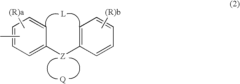 Compound having spiro bond, material for luminescent coating formation and organic electroluminescence element including the same