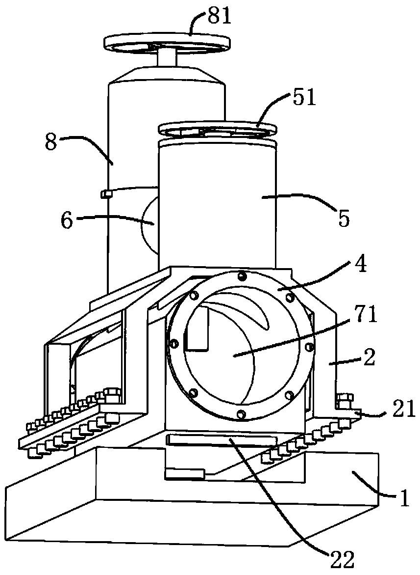 Flow regulating valve for hydraulic engineering