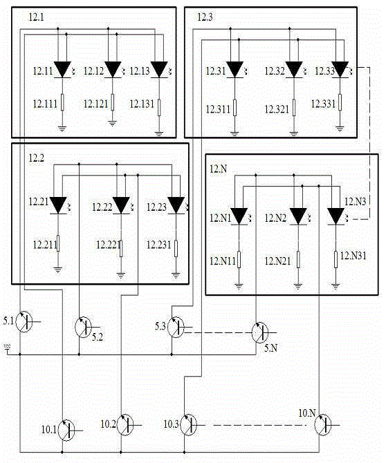 Teaching demonstrator capable of measuring positive and negative conductivities