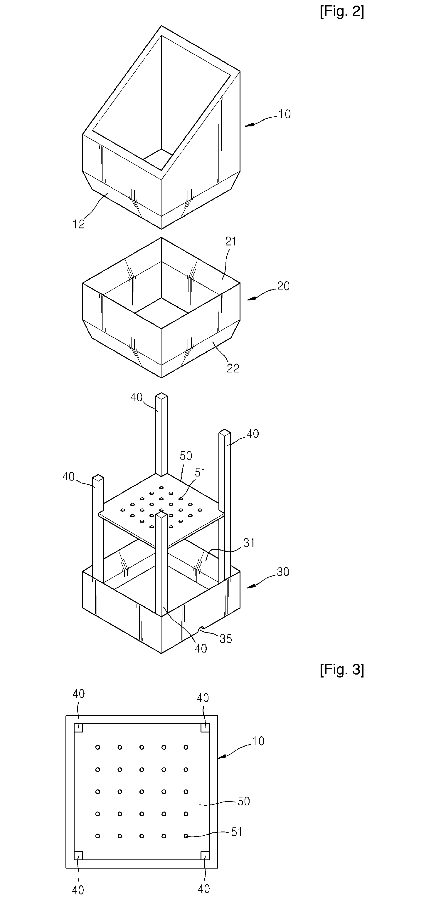 Vegetation box and gardening method using the same