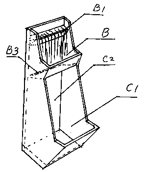 Overflow type hand washing and flushing integrated pedestal urinal