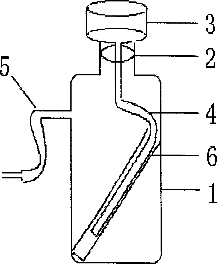 Method for detecting pathogenic microbe protection article