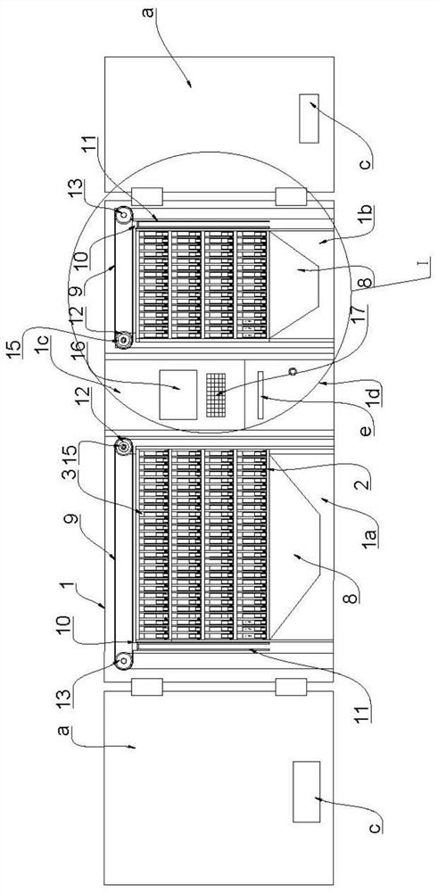 automatic book lending machine