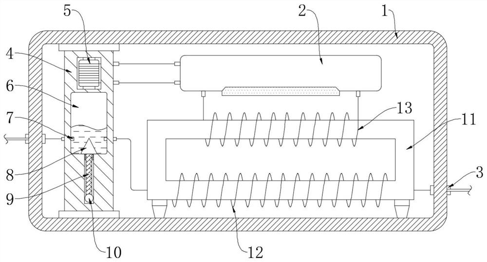 Quick response type recoverable fuse