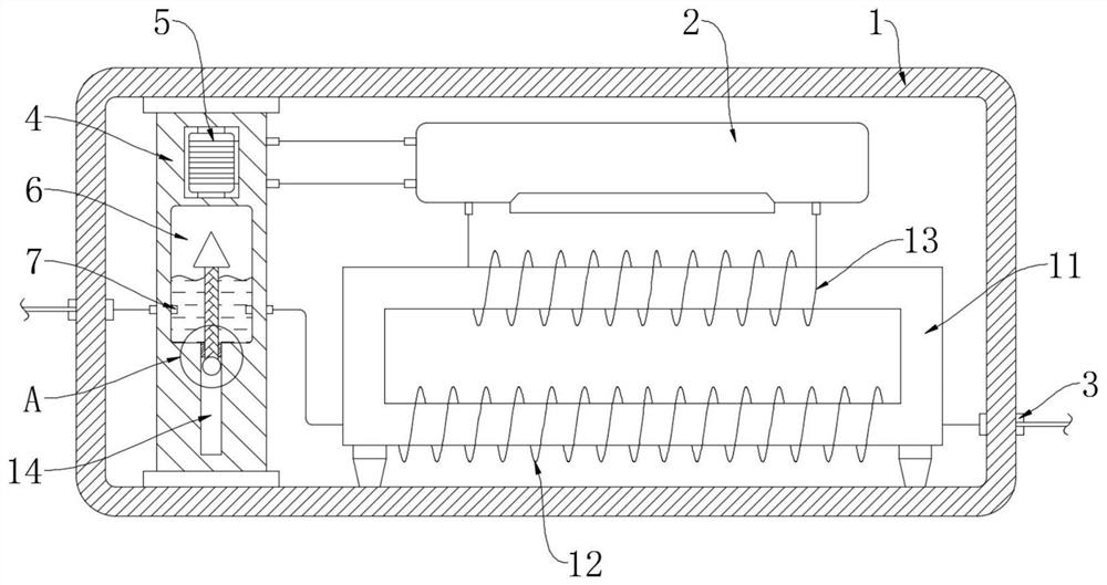 Quick response type recoverable fuse