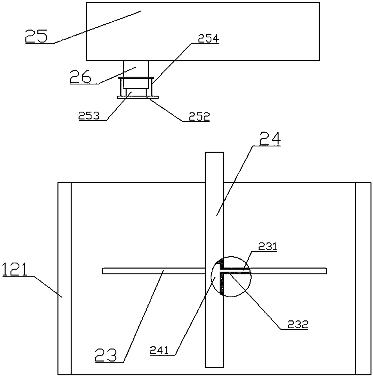 A kind of mine wastewater intelligent treatment equipment and method