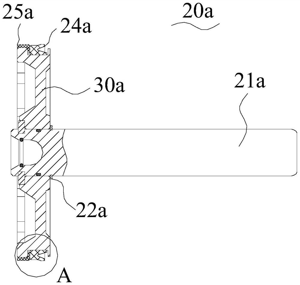 Integrated piston and sealed plunger type internal respiration clutch booster