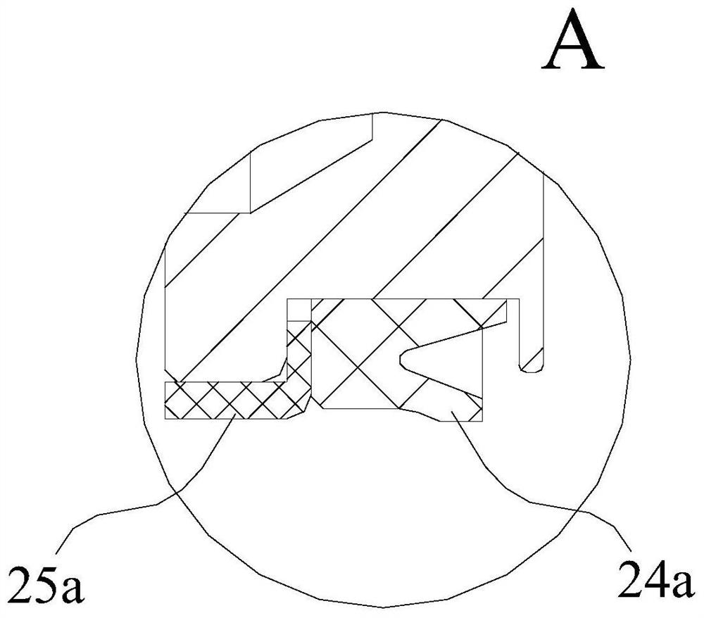 Integrated piston and sealed plunger type internal respiration clutch booster