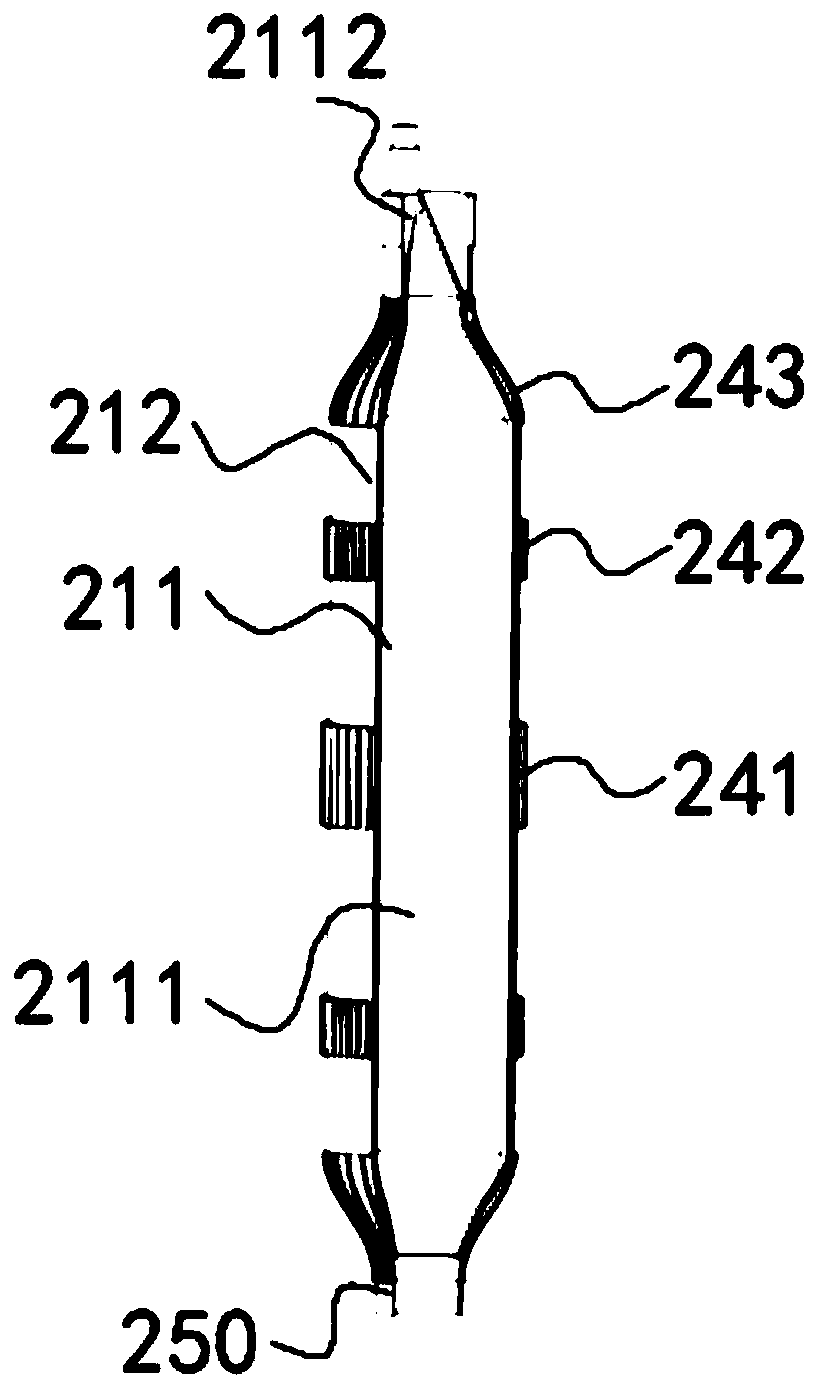 Air bag type expansion pipe