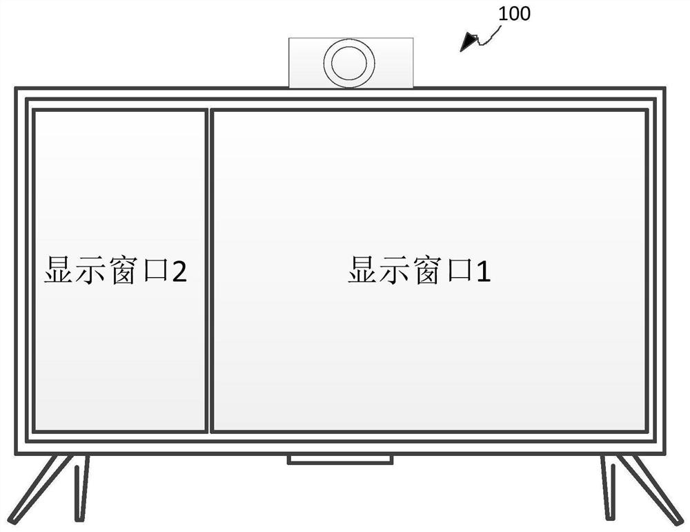 Display device