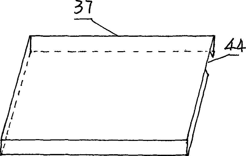 Energy-saving efficient multifunctional heat storage type warming water tank