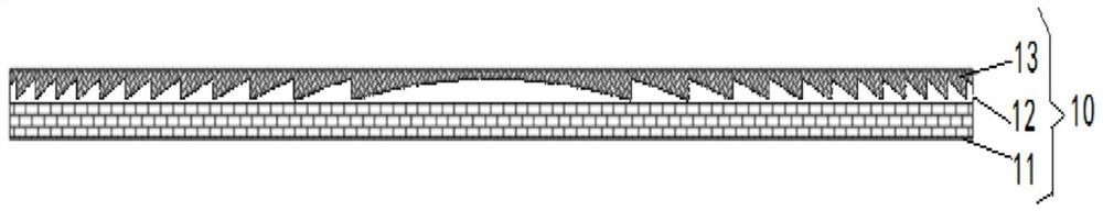 Optical imaging lens