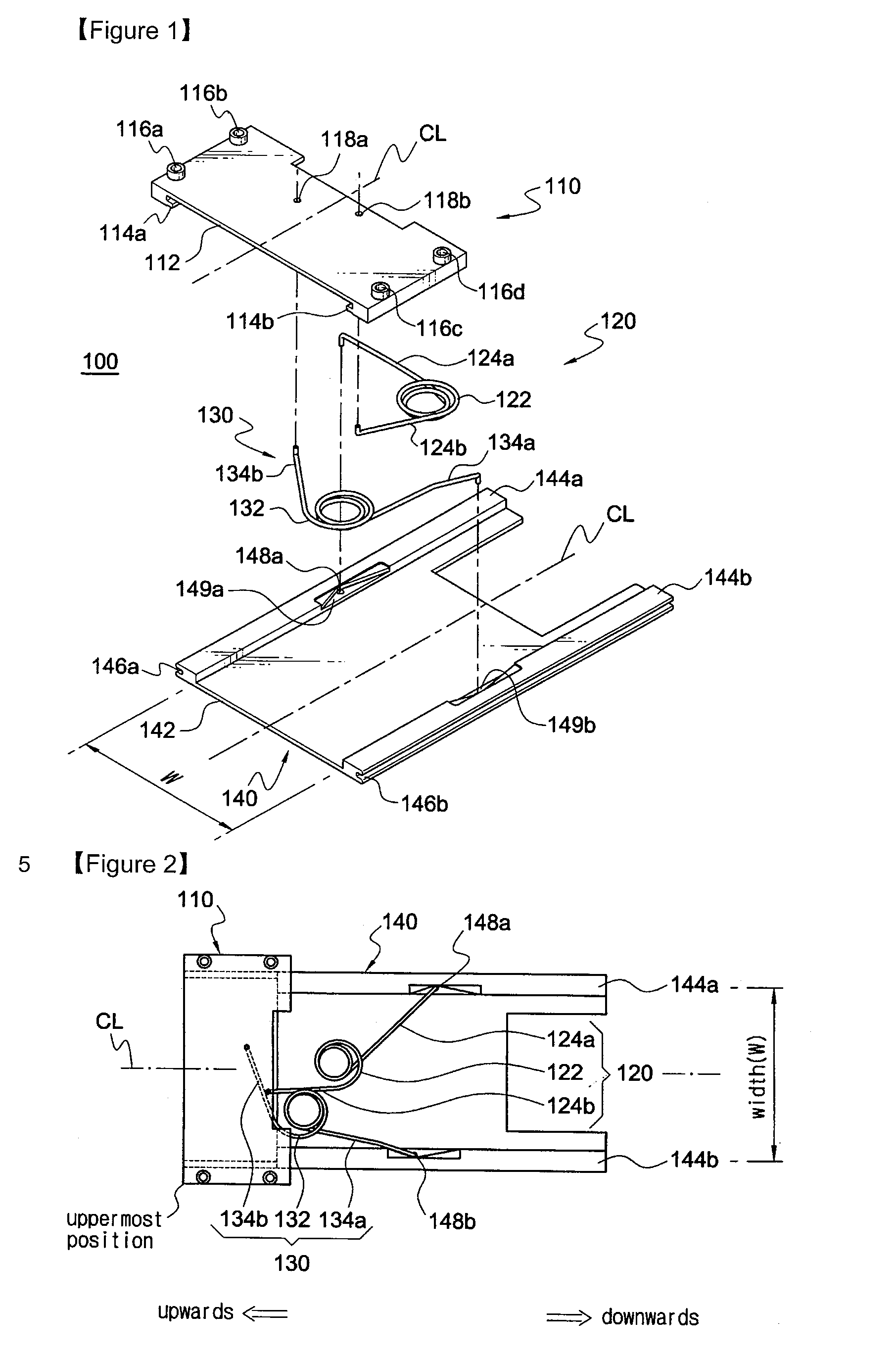 Sliding mechanism apparatus and appliance integrated with the same