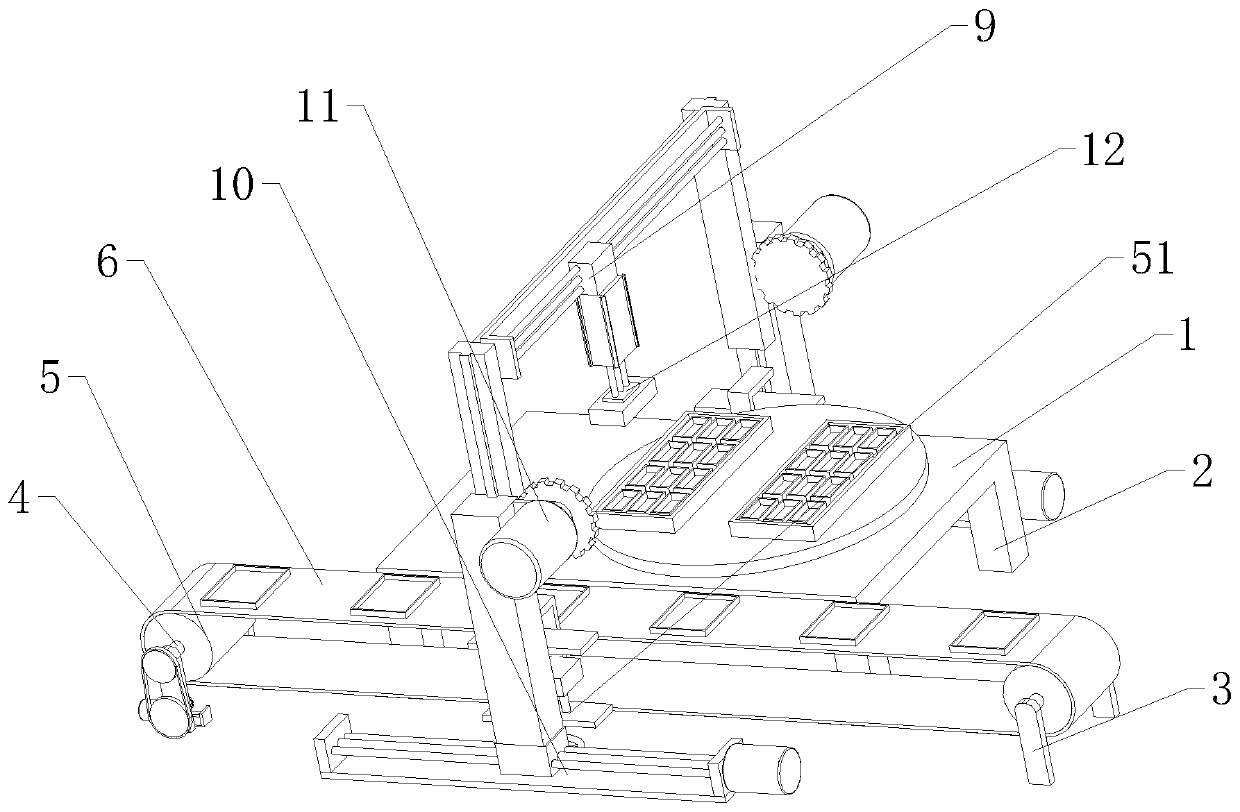 Automatic chip charging device