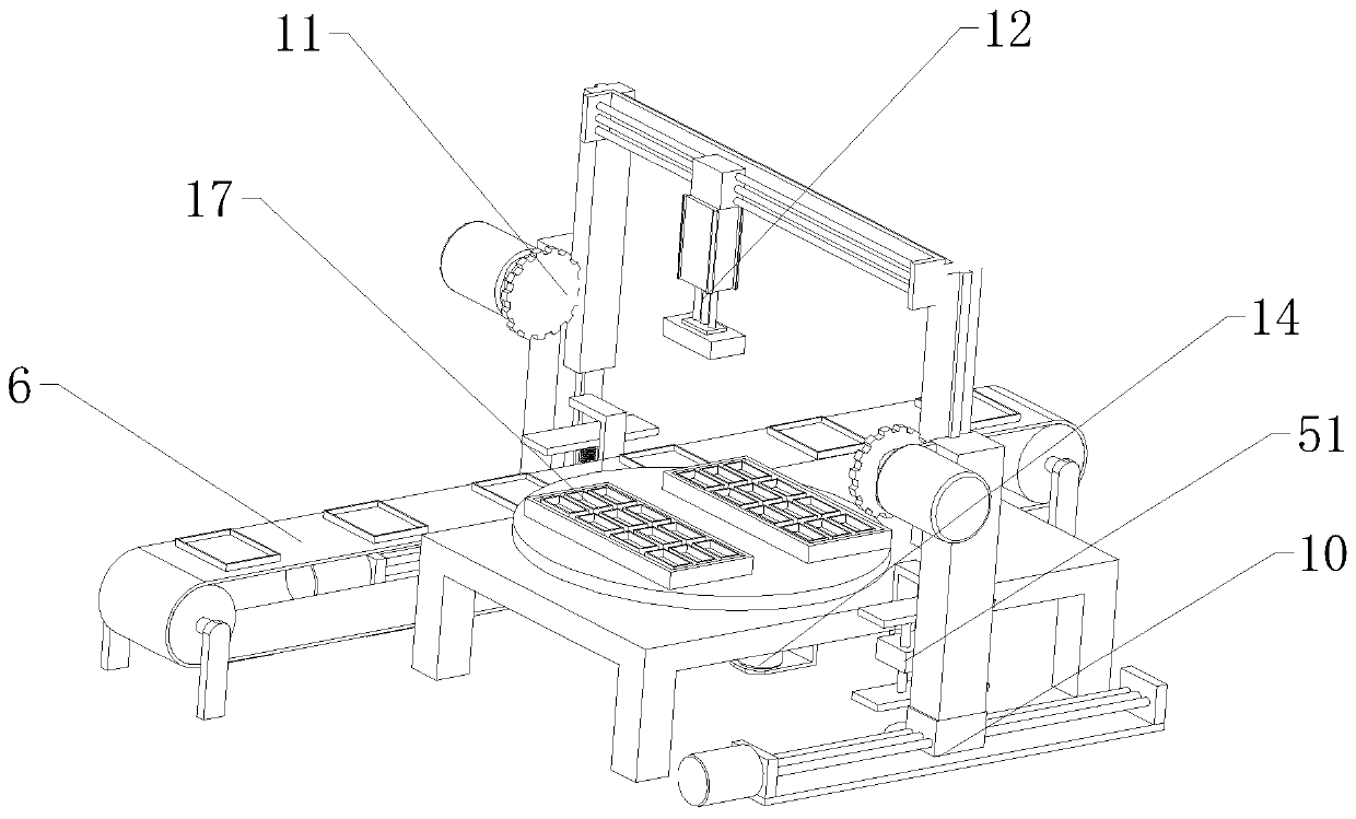 Automatic chip charging device