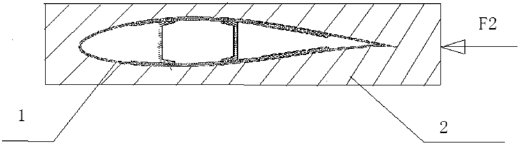 Method for detecting fatigue damage of blade of horizontal axis wind turbine